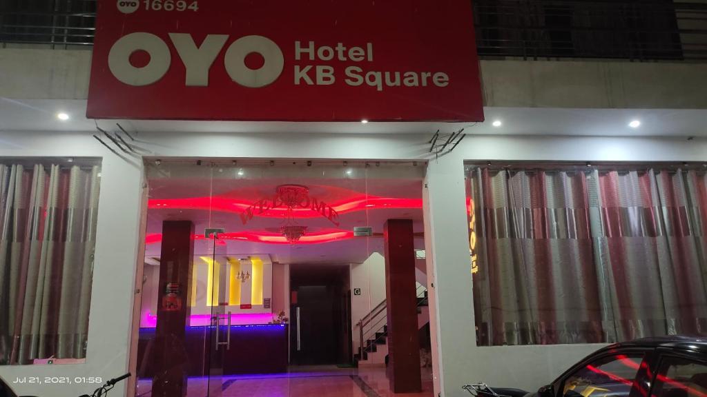 Чандигарх: Hotel Kb Square