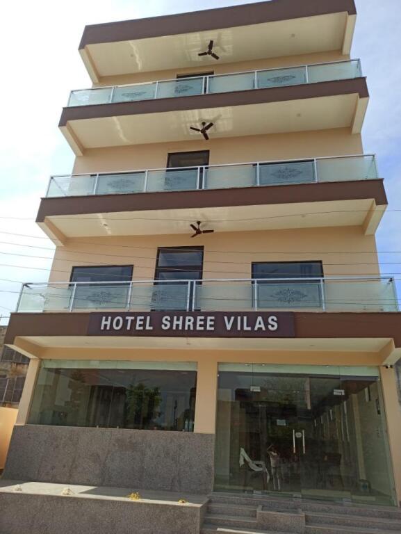 Харидвар: Hotel Shree Vilas