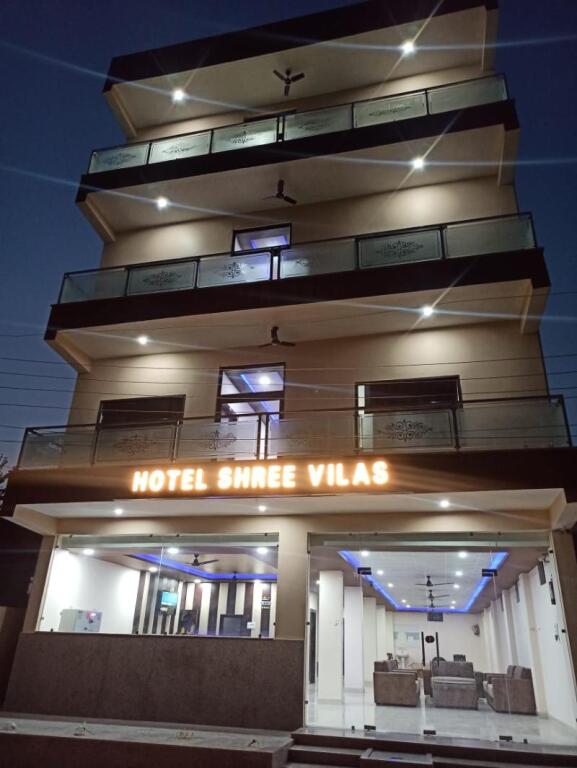 Харидвар: Hotel Shree Vilas
