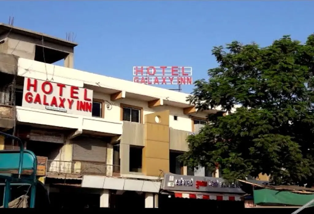 Hotel Galaxy Inn — фото 1