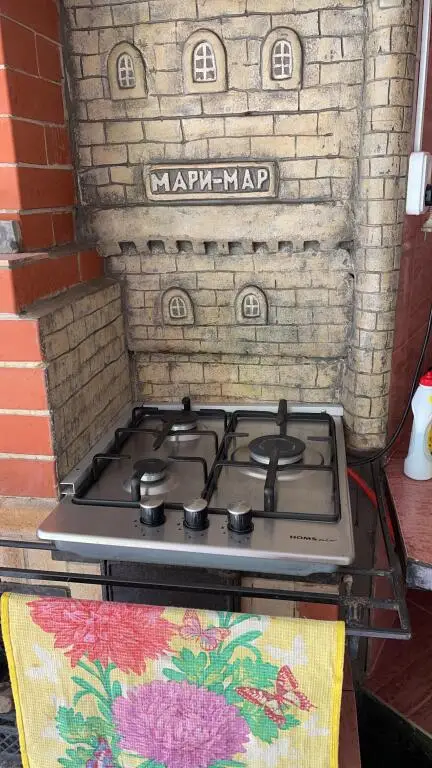 Феодосия: Гостевой дом Мари-Мар