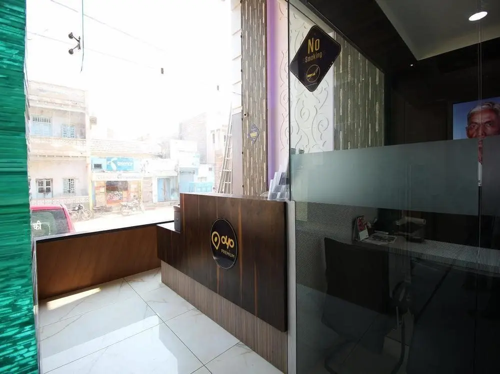 Hotel Narayan Inn By OYO Rooms — фото 1
