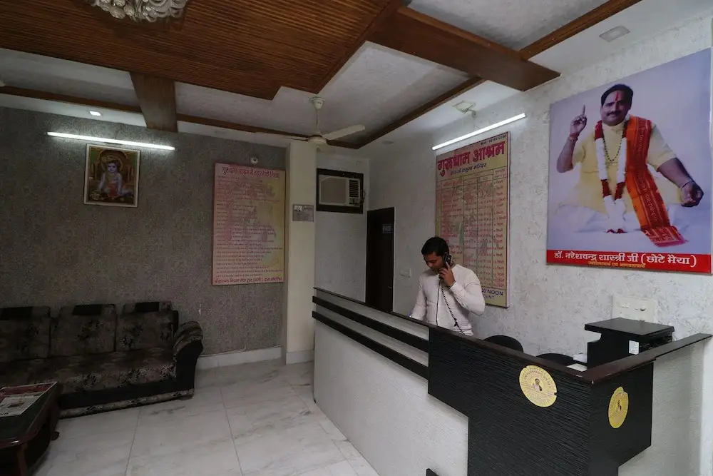 Hotel Gurudham Vrindavan by OYO Rooms — фото 1