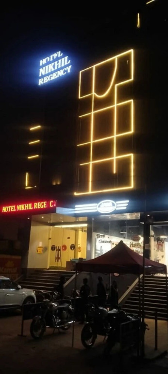 Дург: Goroomgo Regency Bhilai