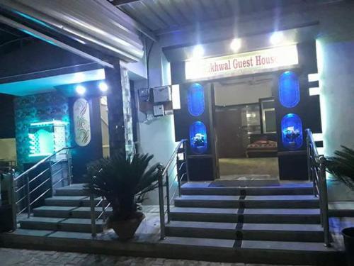 Банера: Sukhwal guest house
