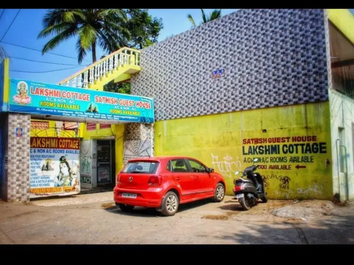 Keerthana Guest House — фото 1