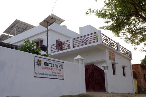 United for Hope Kushinagar Guest House — фото 1