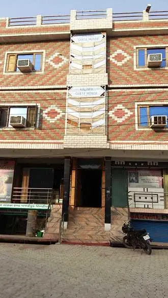 Kalindi Guest House — фото 1