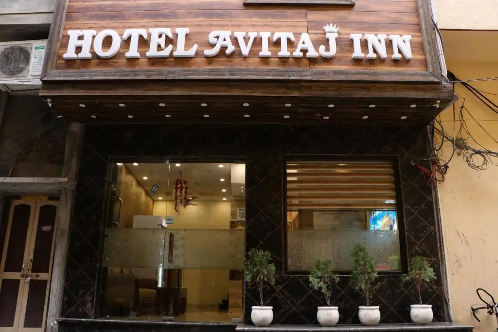 Hotel Avitaj inn — фото 1