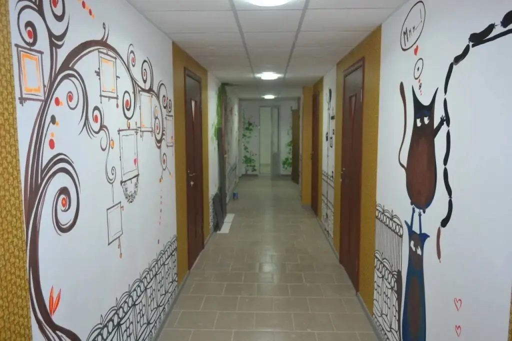 Севастополь: Hostel Royal