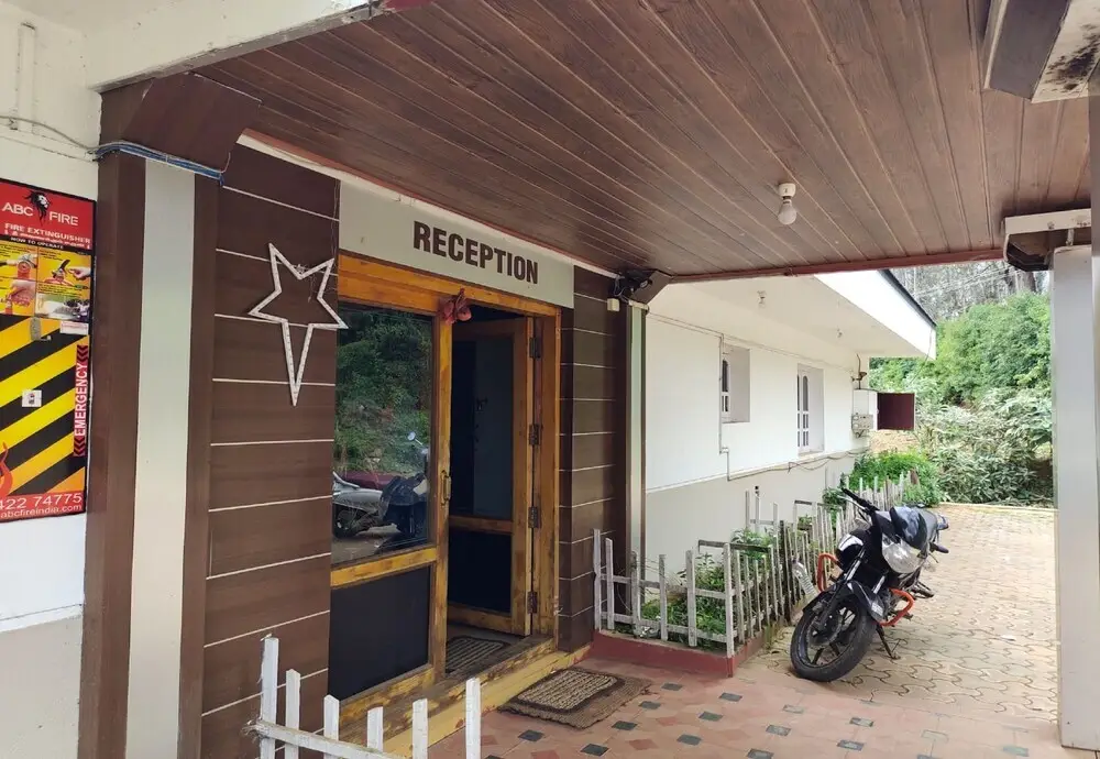 Ути: VPR Residency