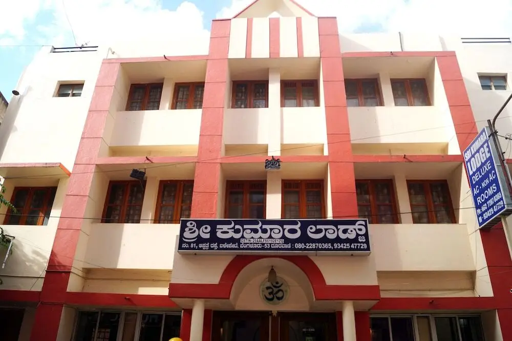 Sri Kumara Lodge — фото 1