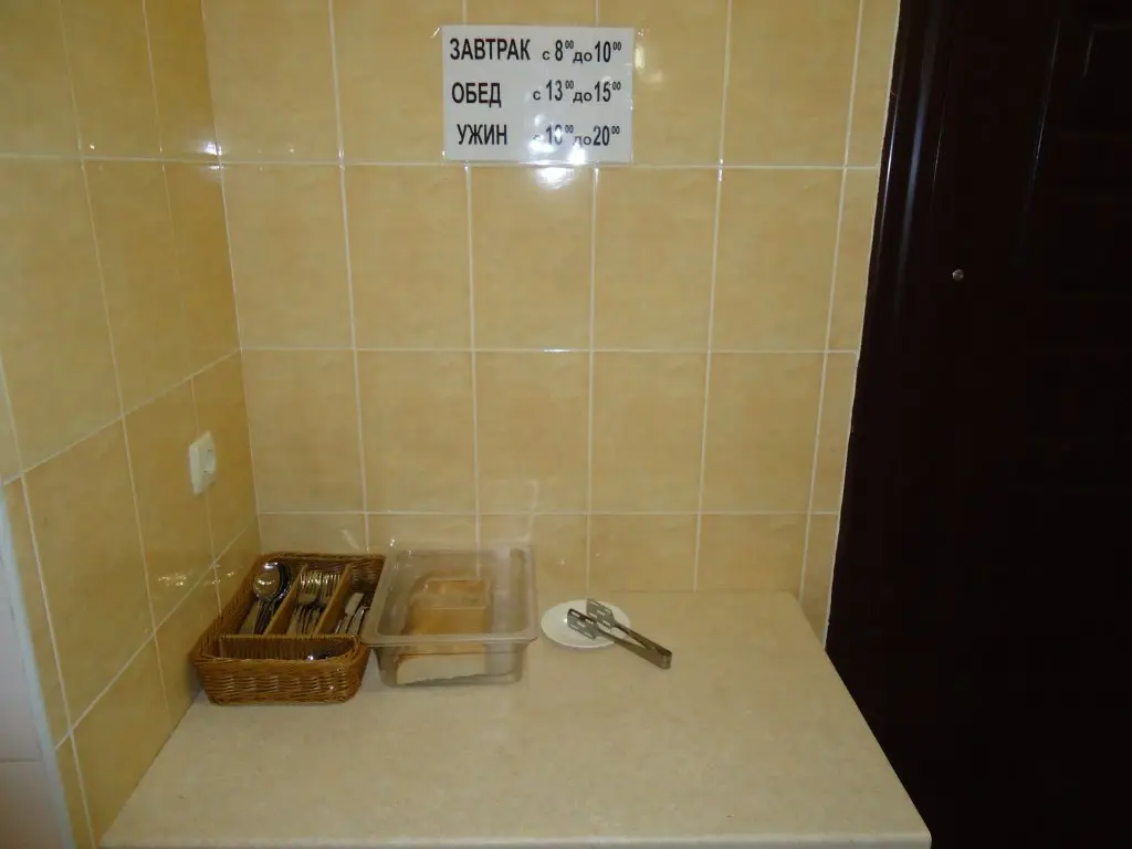 Николаевка: Коттедж 56 Семейный
