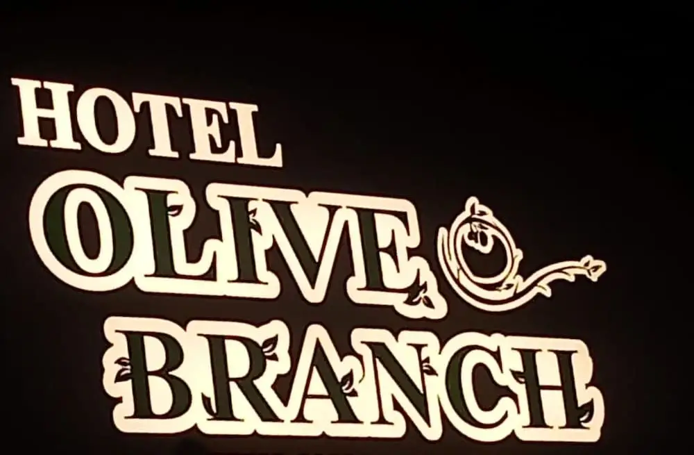 Дарджилинг: Goroomgo Olive Branch Darjeeling