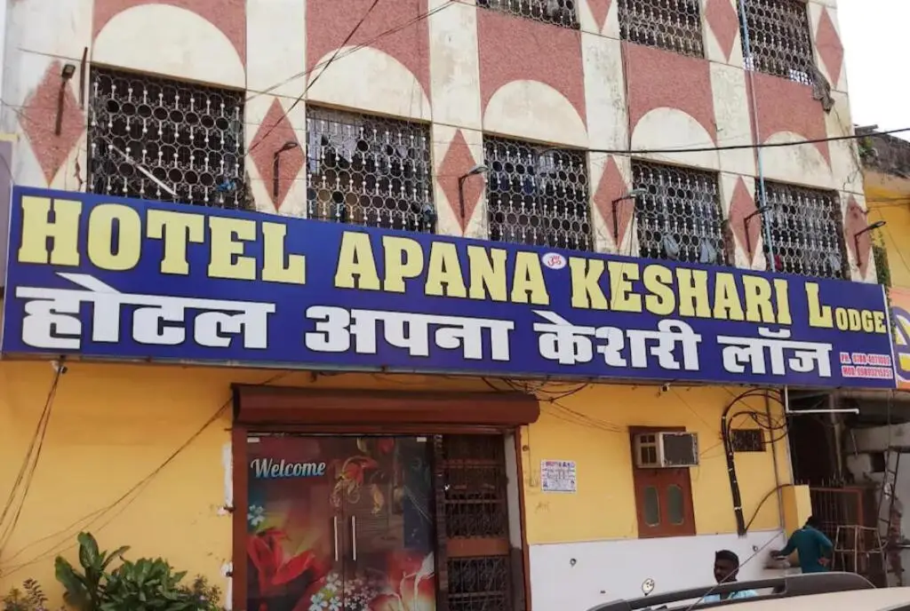 Goroomgo Apana Keshari Lodge Bhilai — фото 1