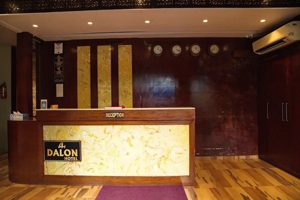 Мумбаи: Hotel Dalon
