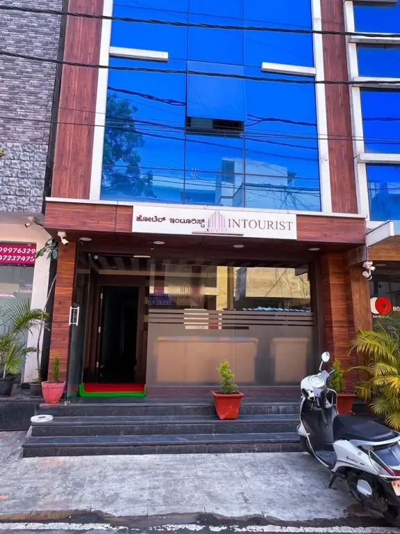 Hotel InTourist by Agira Hotel — фото 1