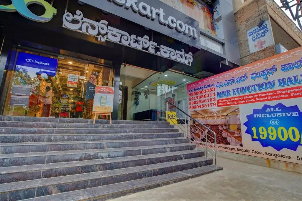 Krishna's Landmark Business Hotel — фото 1