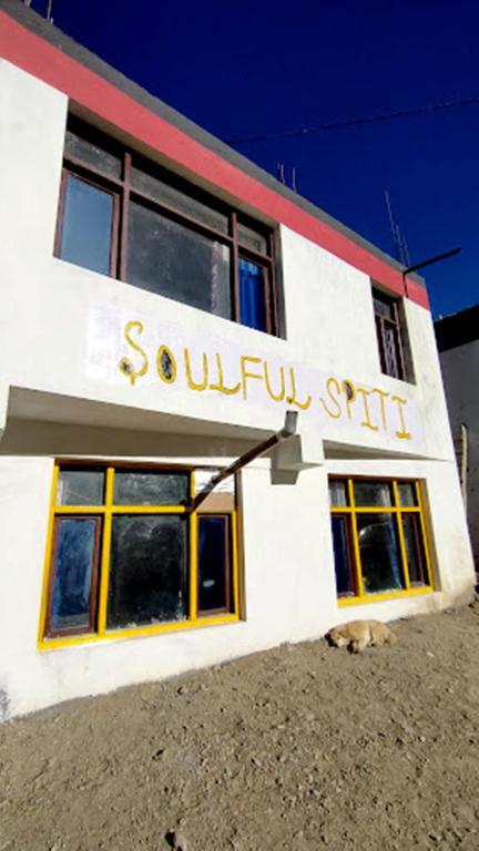 TIH Soulful Spiti — фото 1