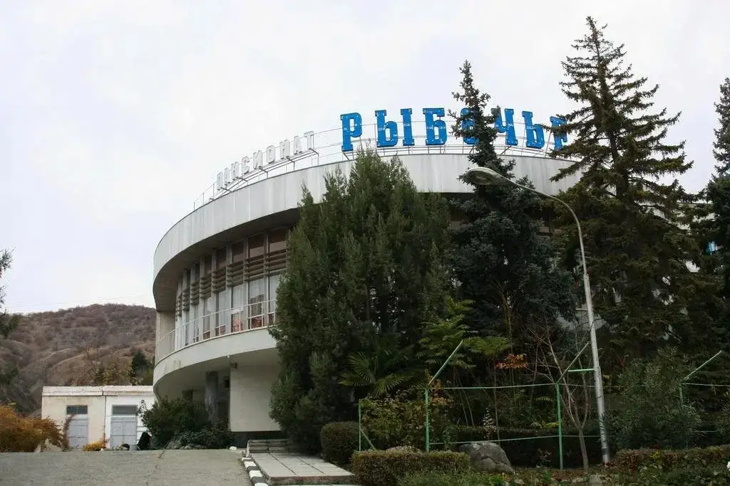 Рыбачье: Rybachye Hotel