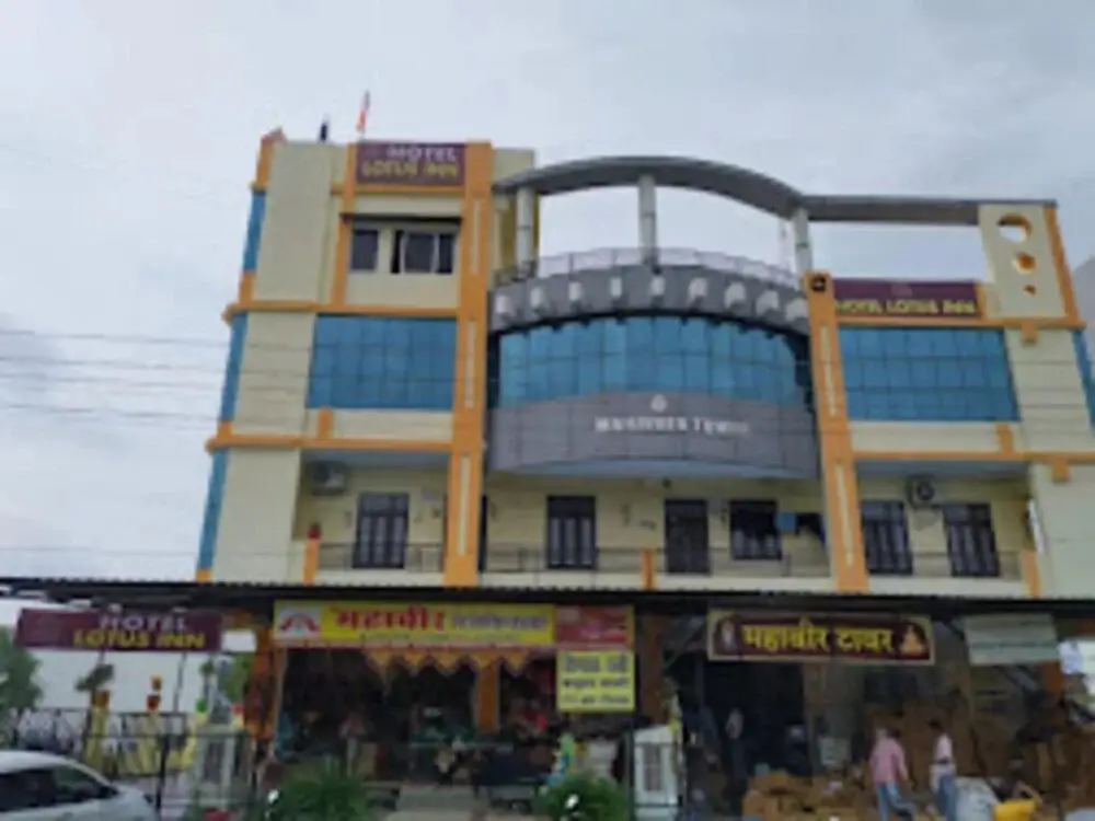Hotel Lotus Inn — фото 1