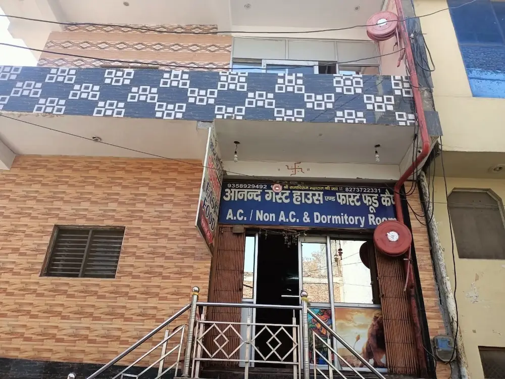 Матхура: Goroomgo Anand Guest House Mathura