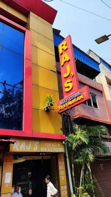 Hotel Raj — фото 1