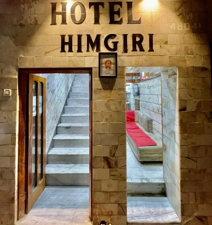 Hotel Himgiri — фото 1