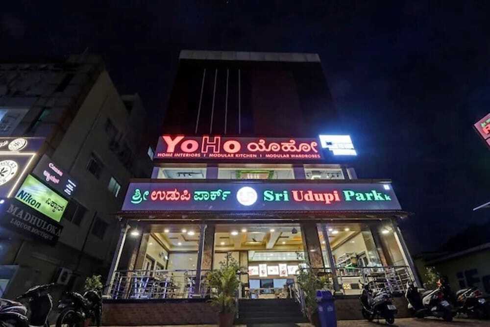 iROOMZ Sri Udupi Park Suites PMC — фото 1