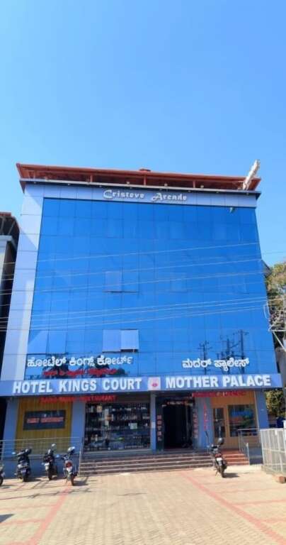 Hotel Blue Rays — фото 1