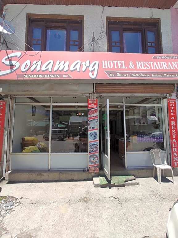 Hotel Sonmarg And Restaurant — фото 1