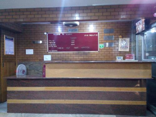 Heavens Guest House — фото 1