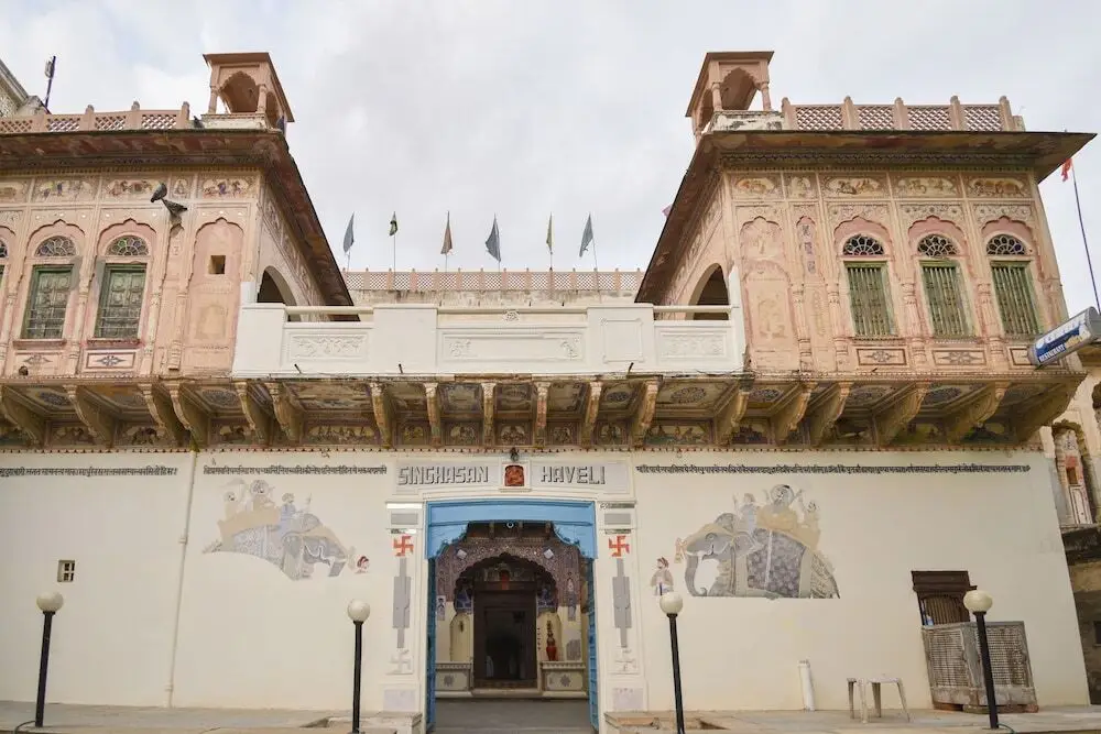 Singhasan Haveli by OYO Rooms — фото 1