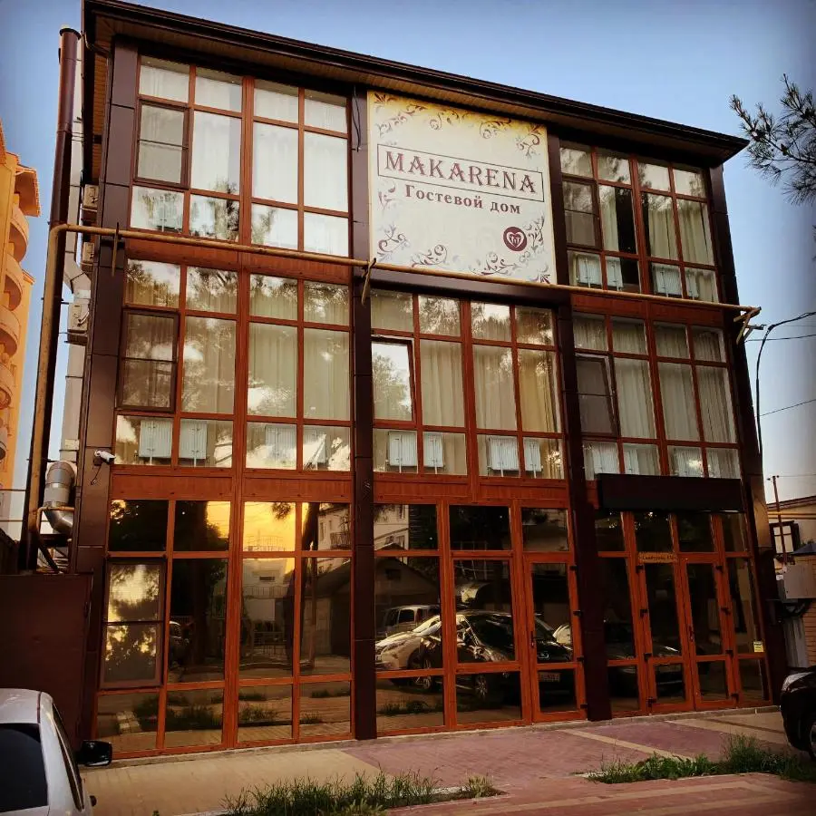 Витязево: MAKARENA Guest House