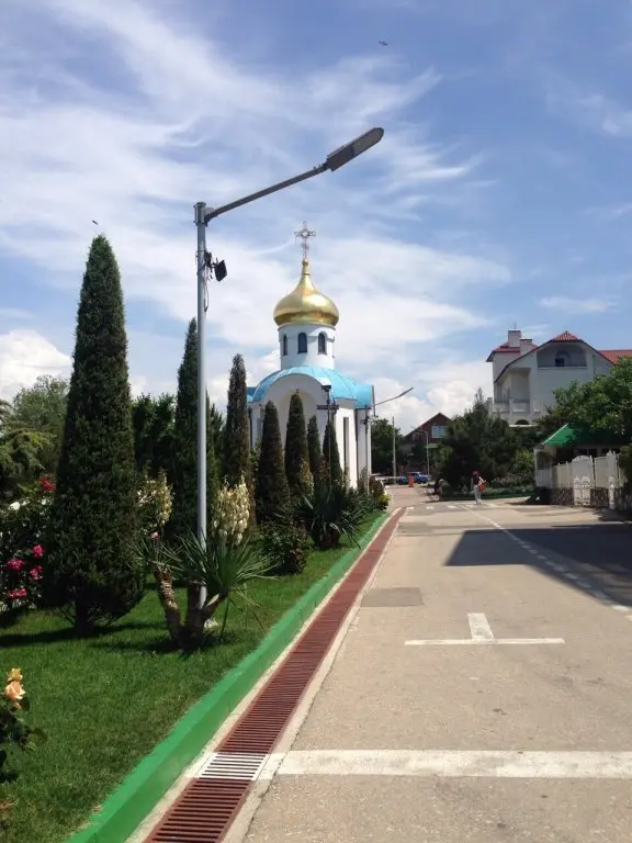 Севастополь: Апартаменты София