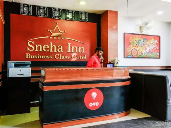 Oyo 28725 Sneha Inn Business Class — фото 1