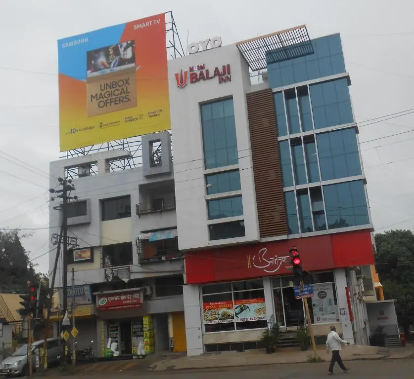 Нашик: Oyo 14455 Hotel Balaji Inn