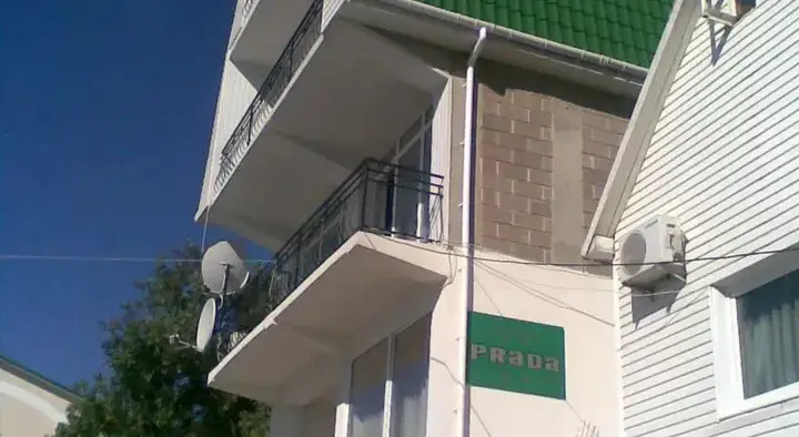 Алушта: Mini Hotel Prada