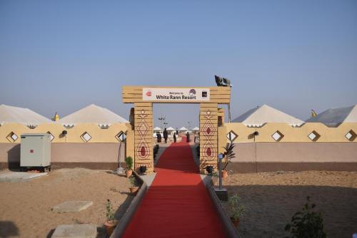 White Rann Resort — фото 1