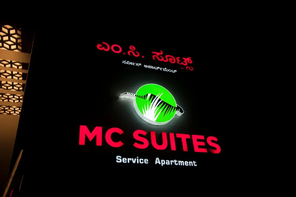 Майсур: Mc Suites Mysuru