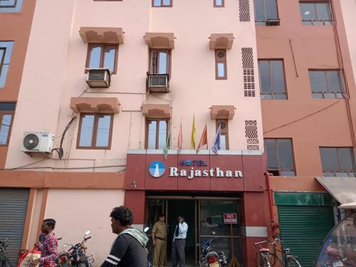Hotel Rajasthan — фото 1