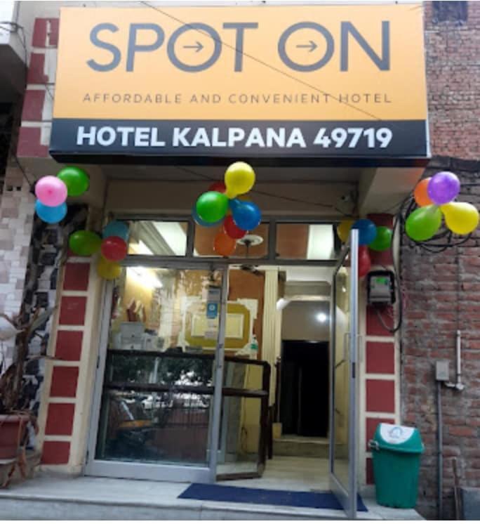Pop 83450 Hotel K Kalpana Railway Station — фото 1