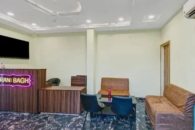 Collection O 80519 Hotel Rani Bagh — фото 1
