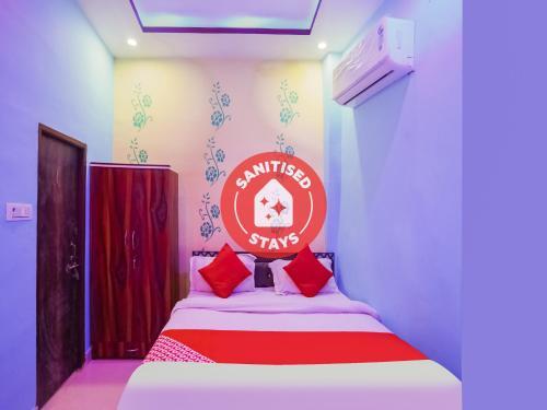 Rohtak: OYO 81671 New Choice Hotel