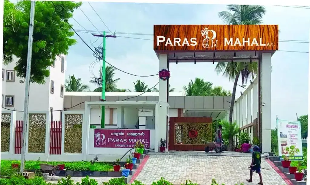 Веллор: Paras Mahal