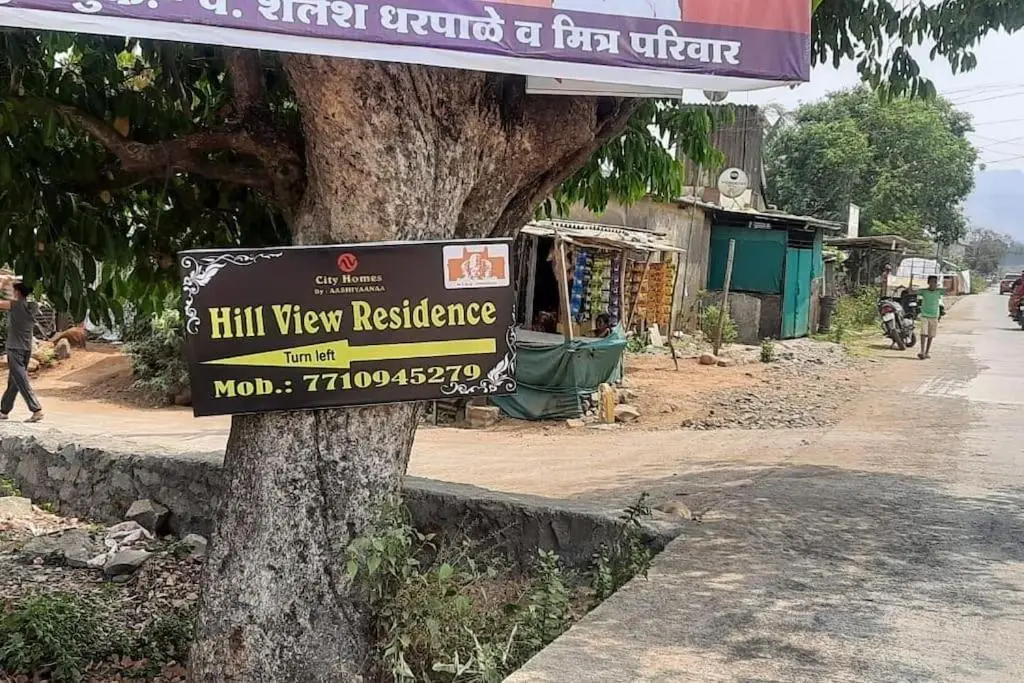 HILL VIEW RESIDENCE ROOM No 3 — фото 1
