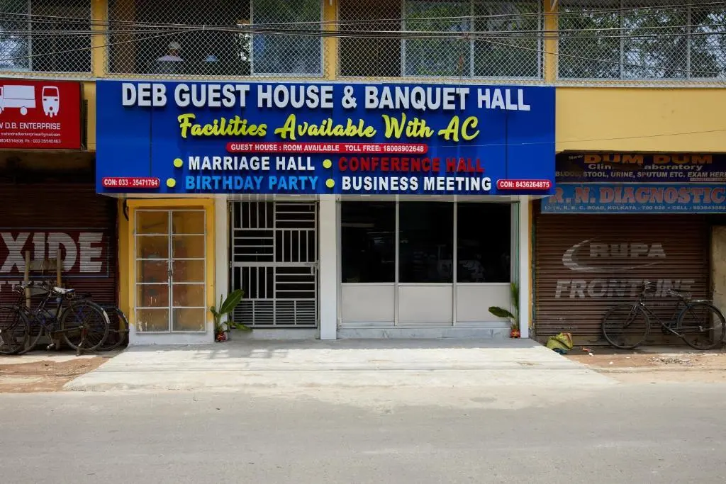 Колката: deb Guest House And Banquet hall