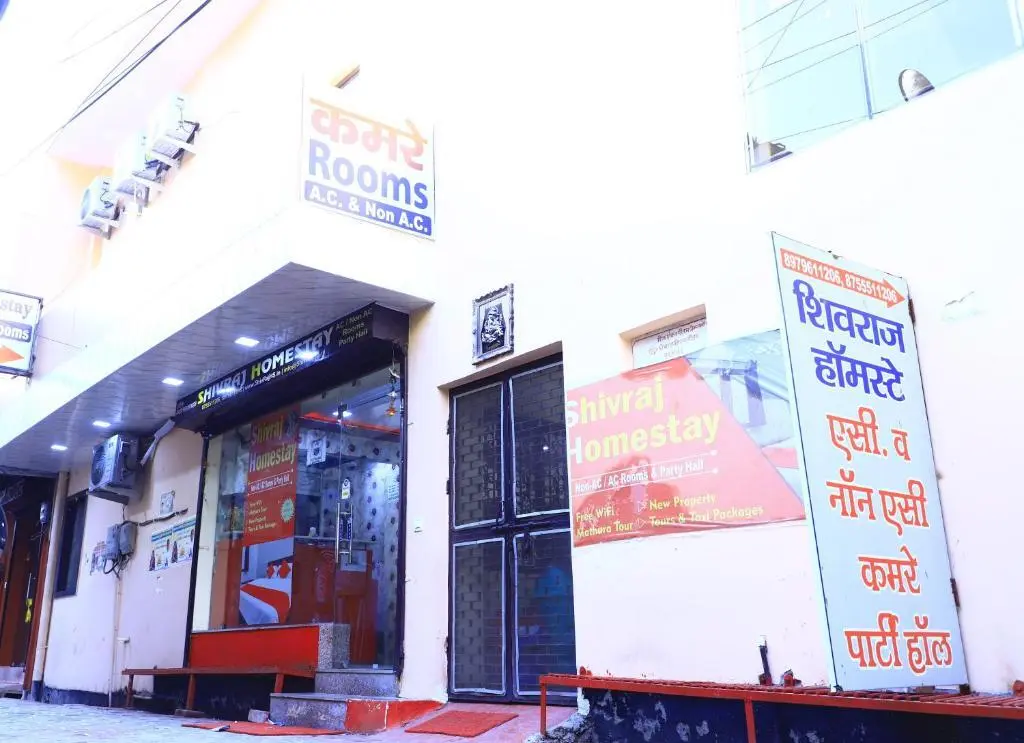 Матхура: Shivraj Homestay