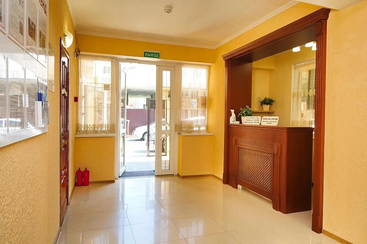 Кабардинка: Guest House Georgy