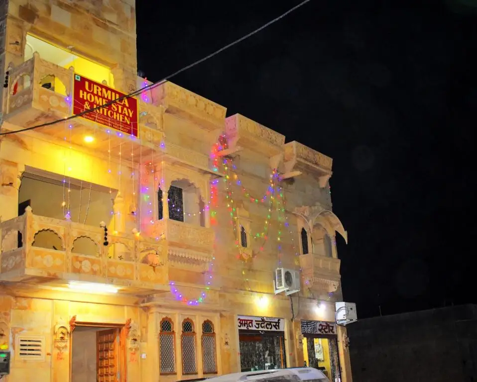 The Urmila Palace — фото 1